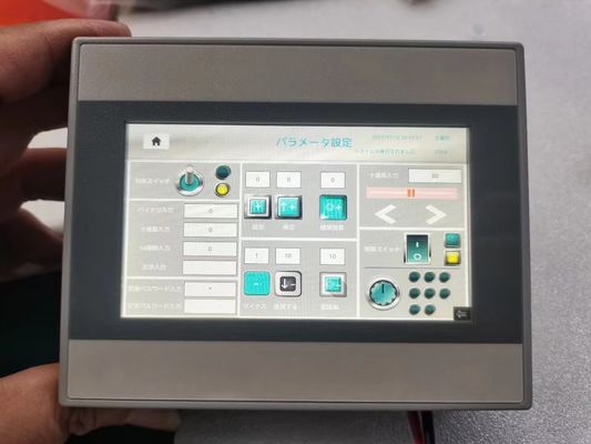 Pantalla táctil LCD HMI para una eficiencia industrial y una interfaz fácil de usar