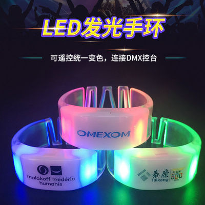 Pulseras LED de control remoto DMX Controlador inalámbrico 1000m Alcance Zonas personalizables amplificador Modos de luz Opciones de marca Características fáciles de usar Materiales Larga duración de la batería Perfecto para eventos amplificador