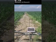 actuador linear eléctrico elegante